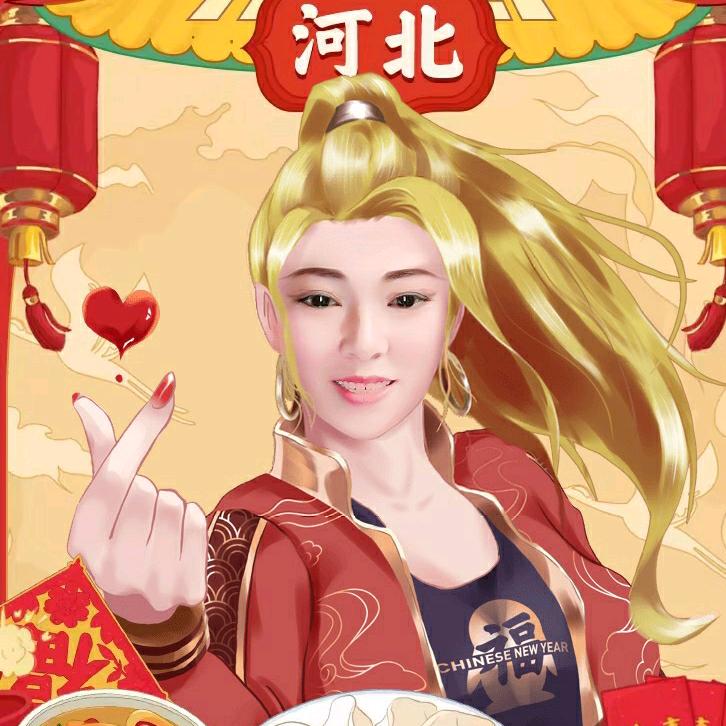 暖❤️