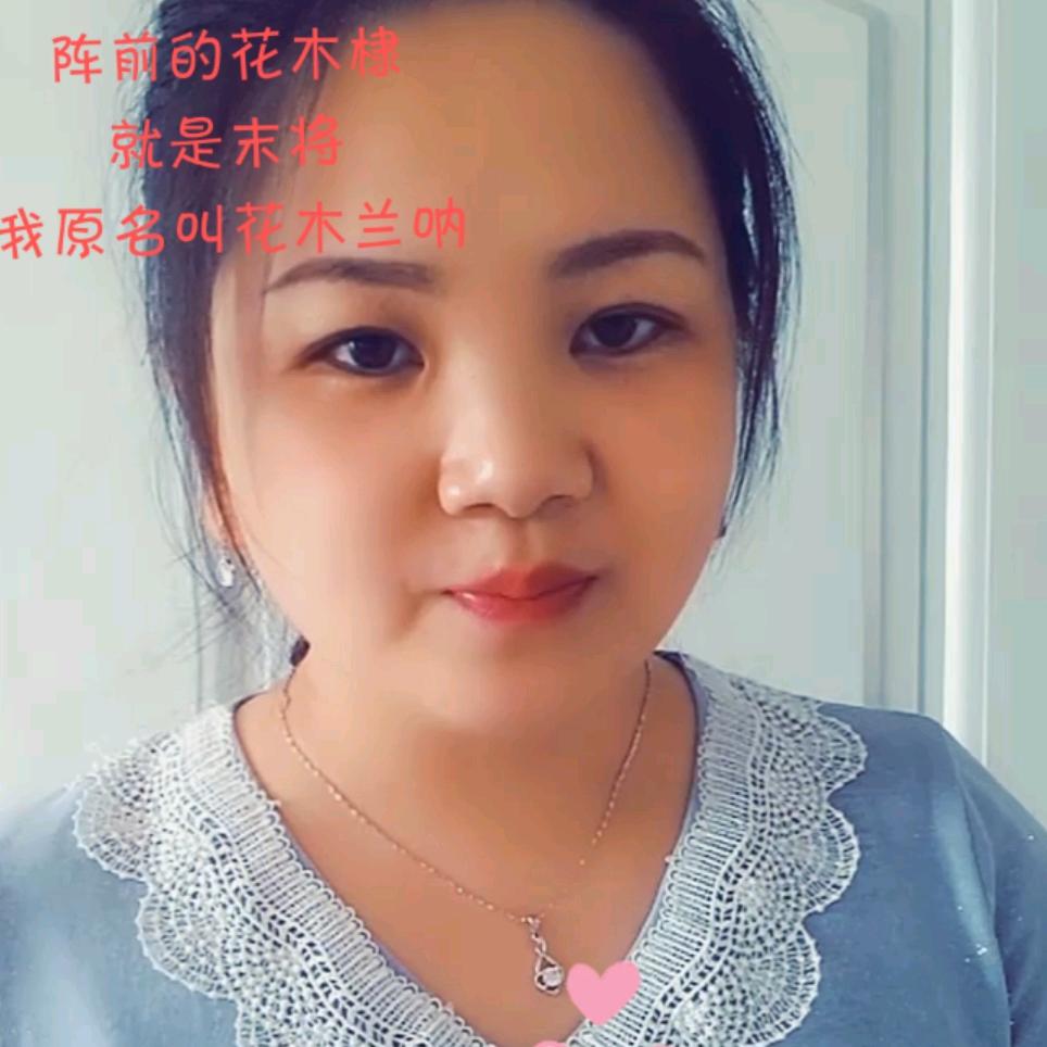 走心了