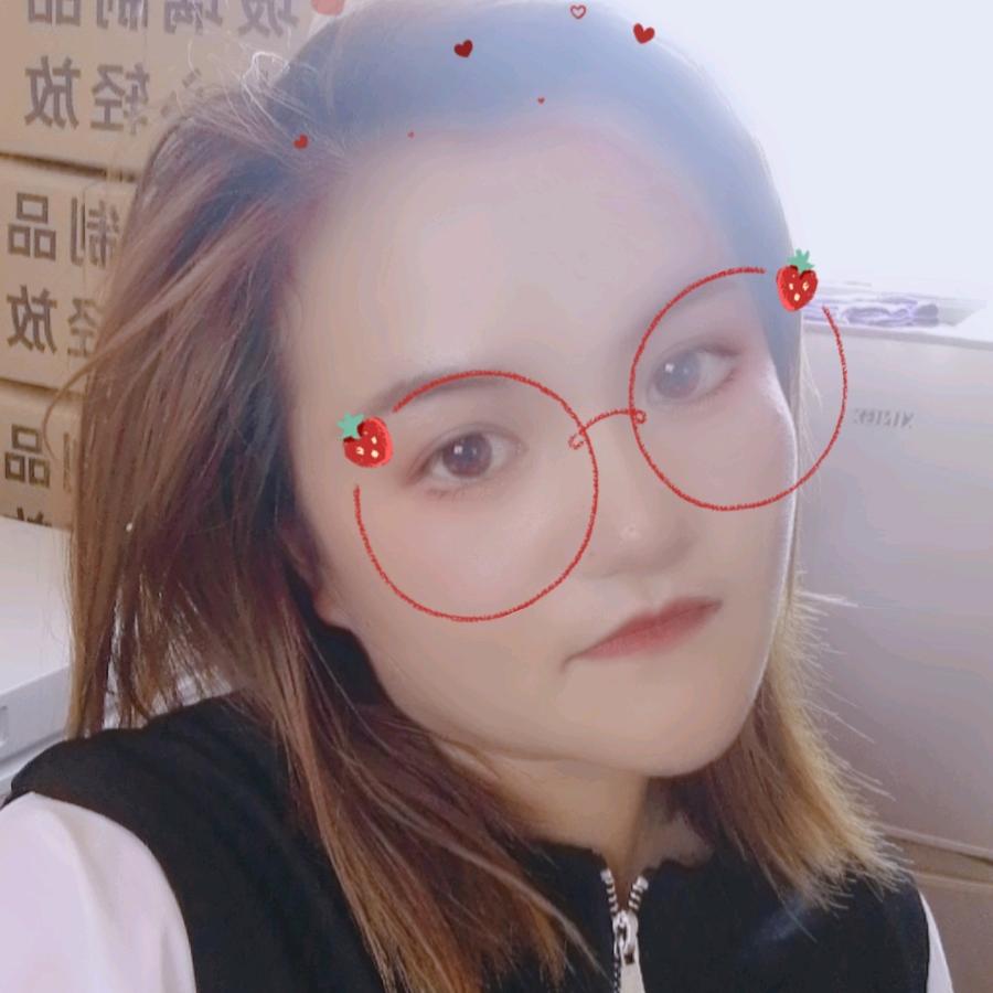 我就是我