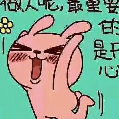 亮哥