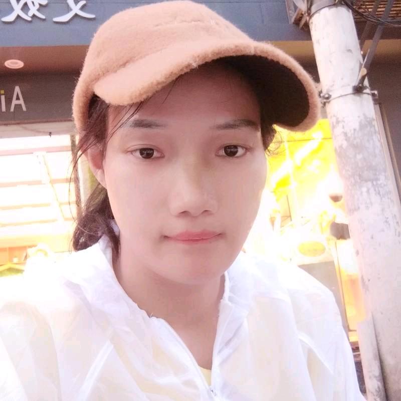 言 炎 呀