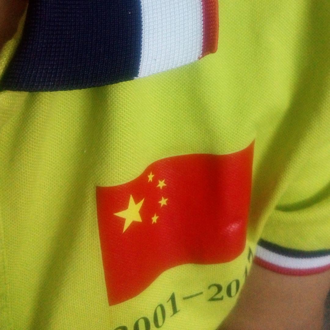 大姐