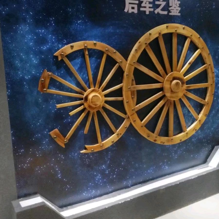 狼兵