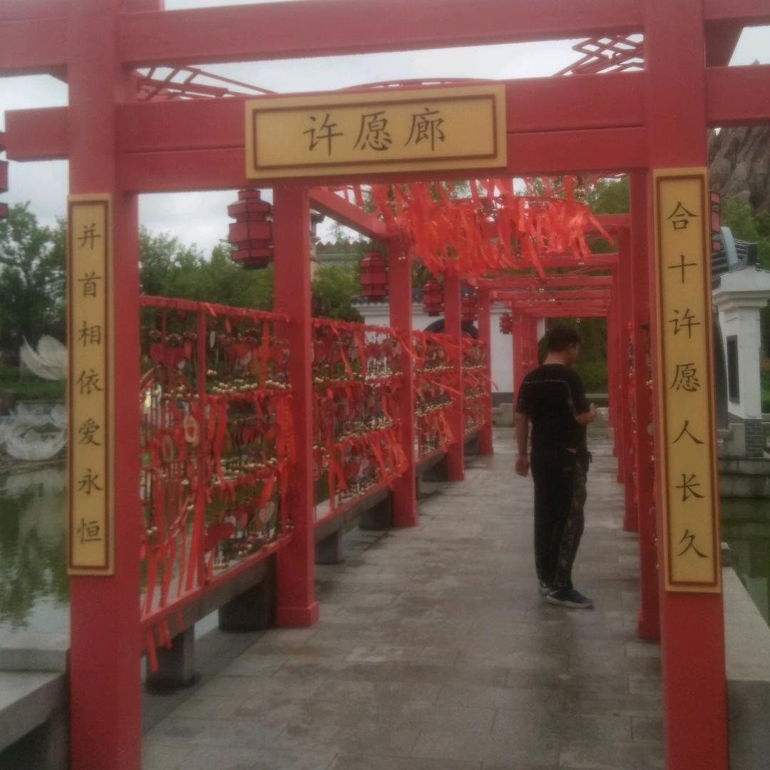 拼搏人生电动车经营部