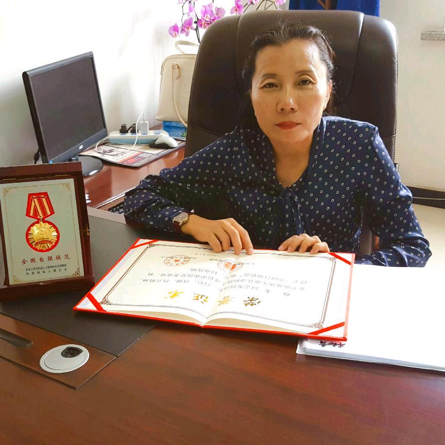 杨青（全国自强模范）