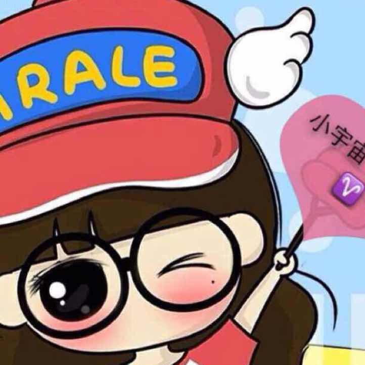 二次元通讯～丹姐