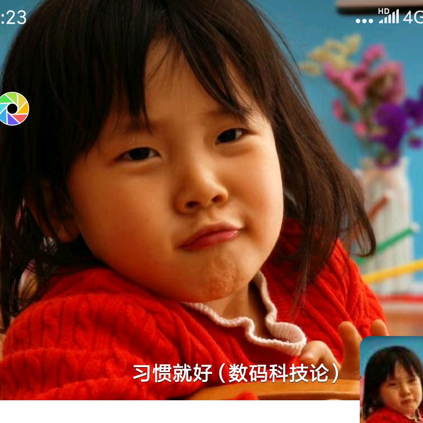 习惯老哥