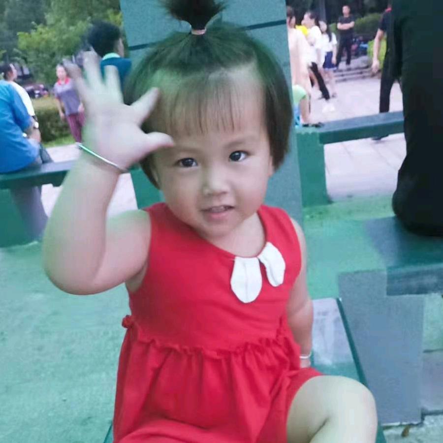 杨，
