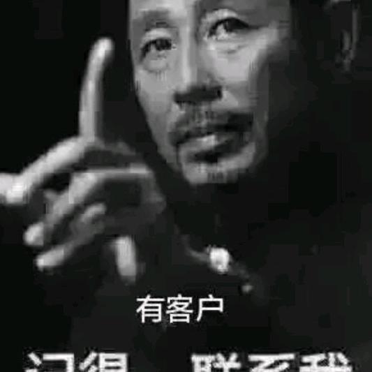 等待的心