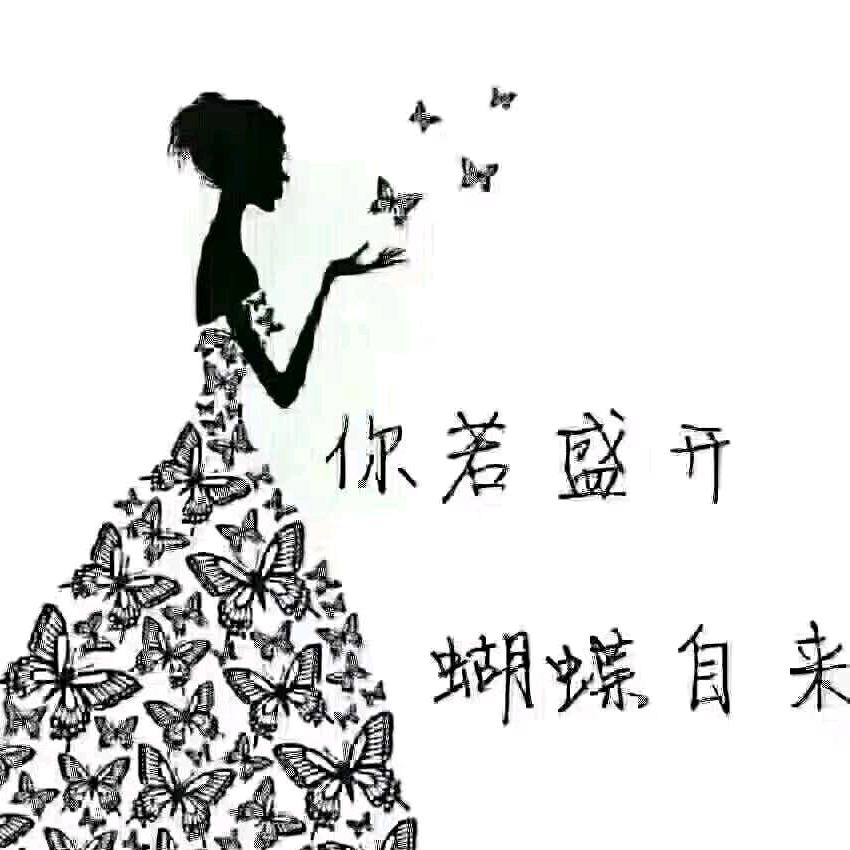 蔡菜娟