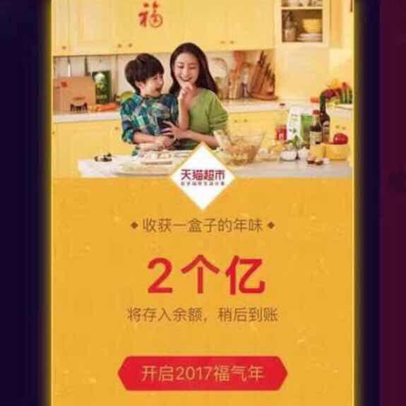 十年以后