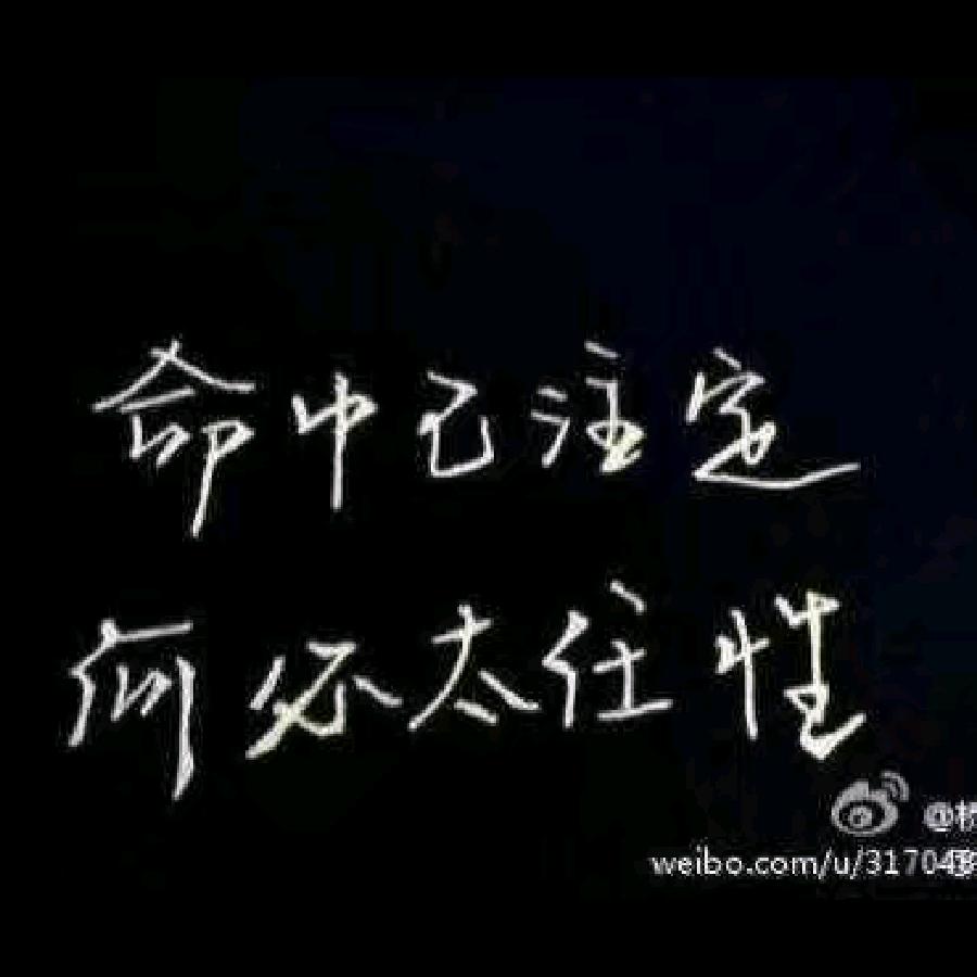 张小明