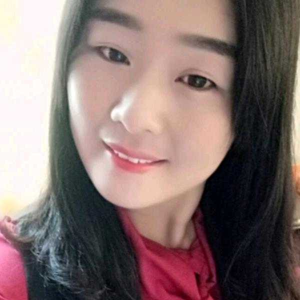 开心就好