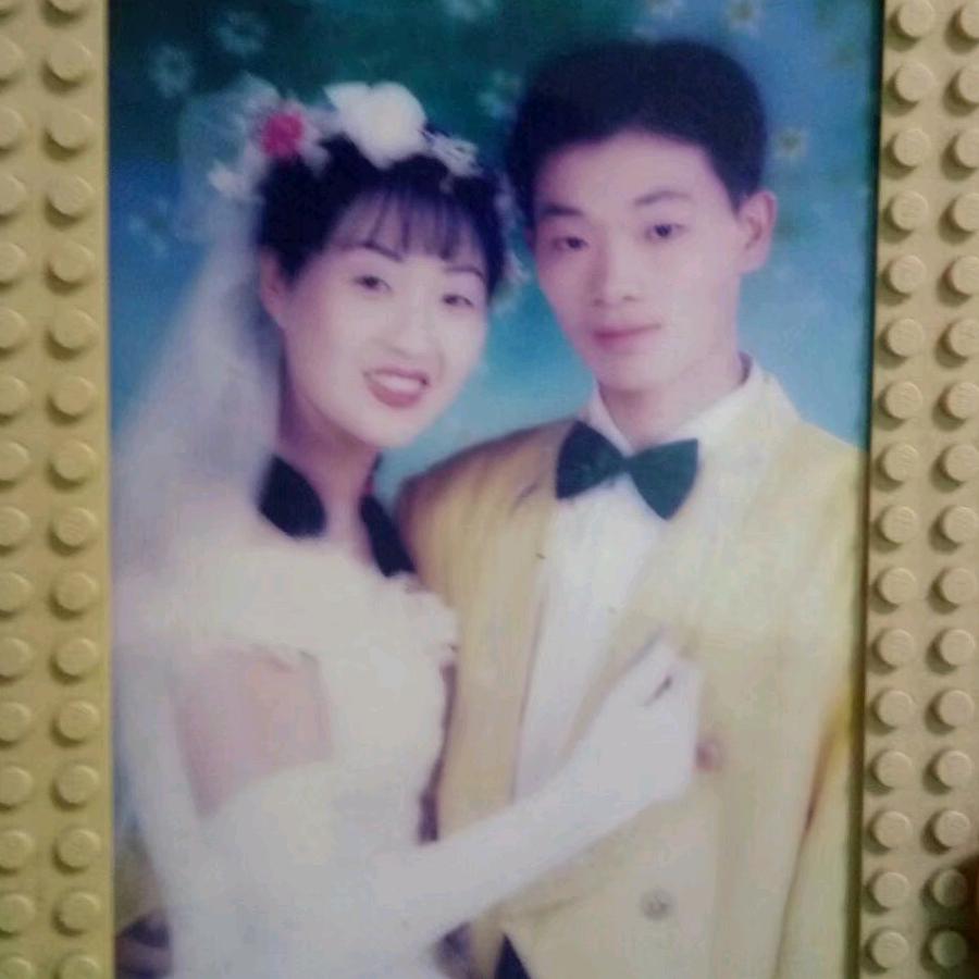 《袁仁琴》77年正月的🐍🐍