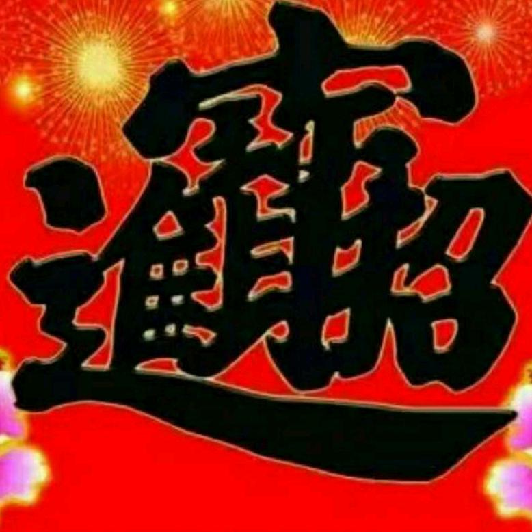 花开有声音 石头也会痛