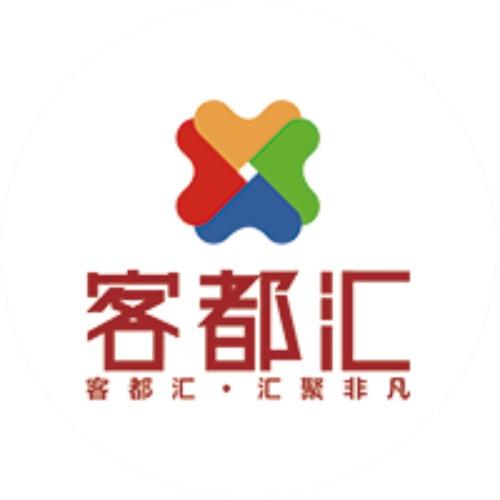 罗定客都汇