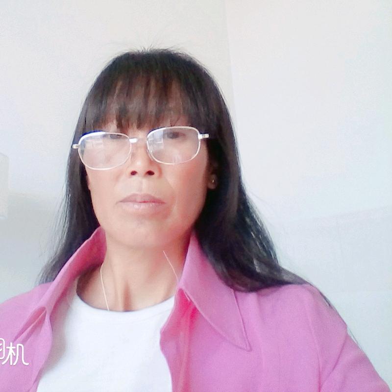 健康