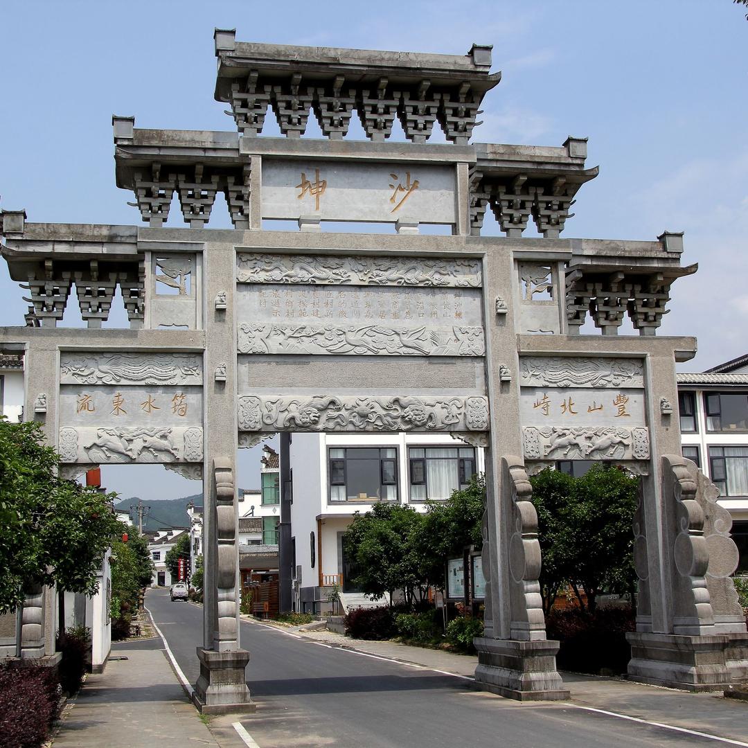 黄山徽匠朴居客栈黄山市徽州区徽匠朴居客栈