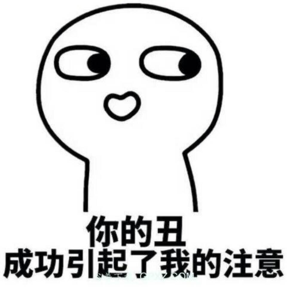 JIESEN户外运动用品店