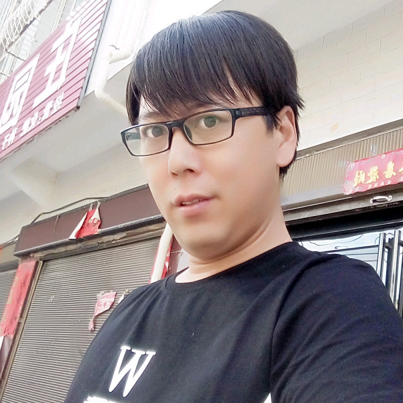 玉