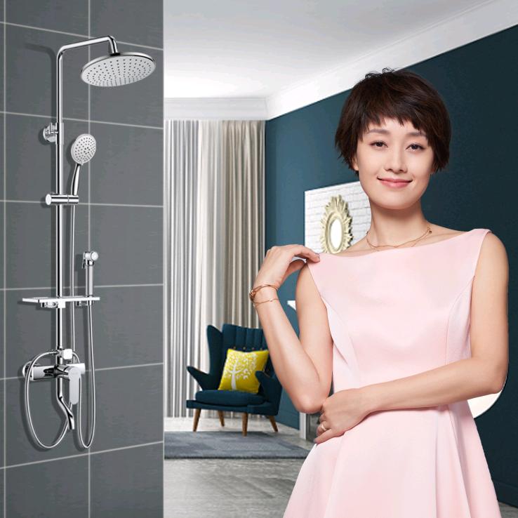 德兴市四季沐歌厨电卫浴