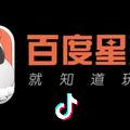静默以待