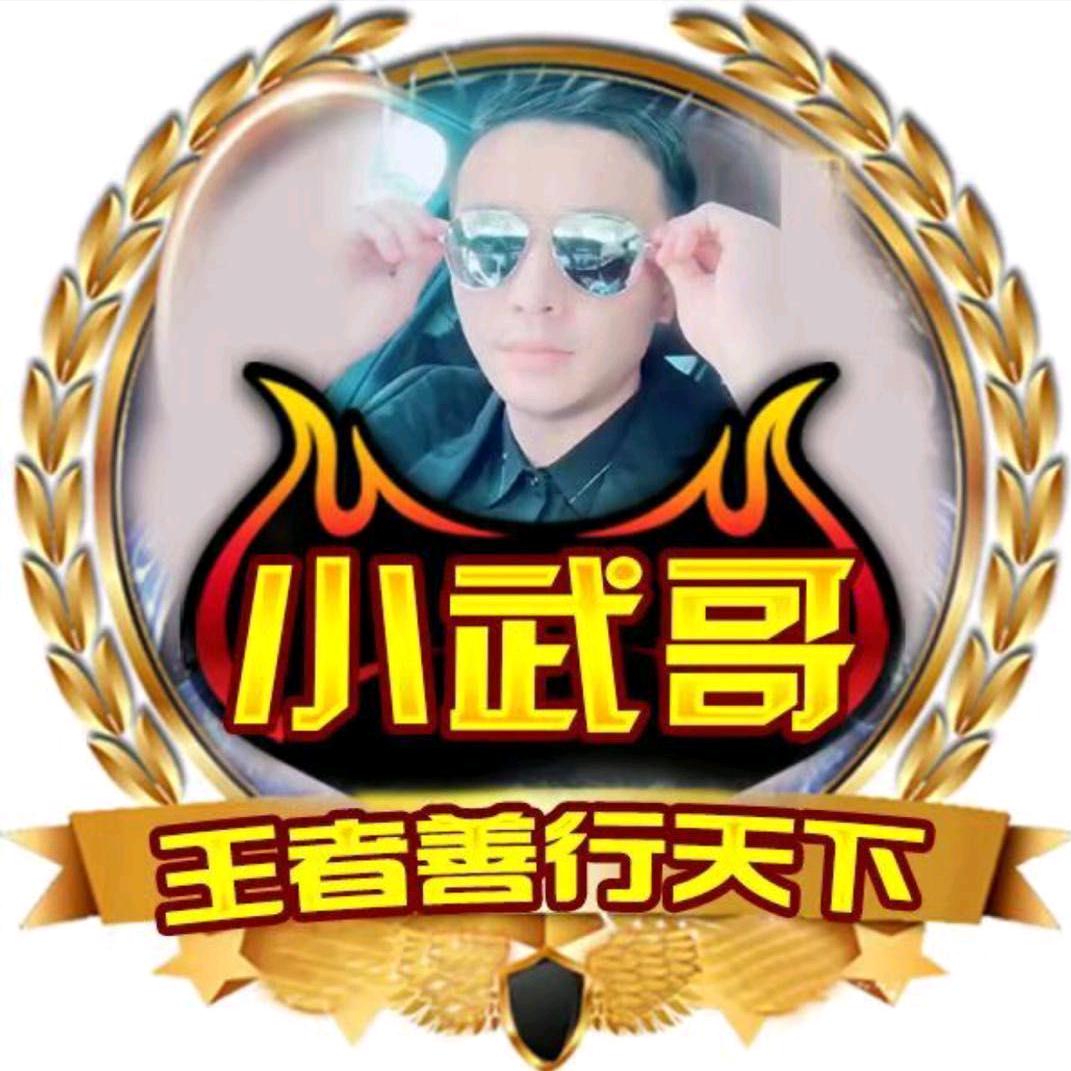 🐲👑葡萄❤️【大美新疆】
