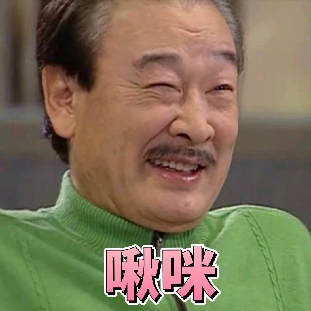洋芋花🥔