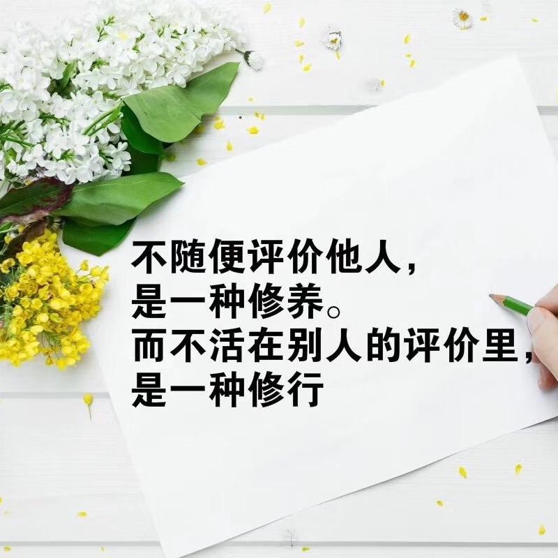 未来很长，我想陪你一起走