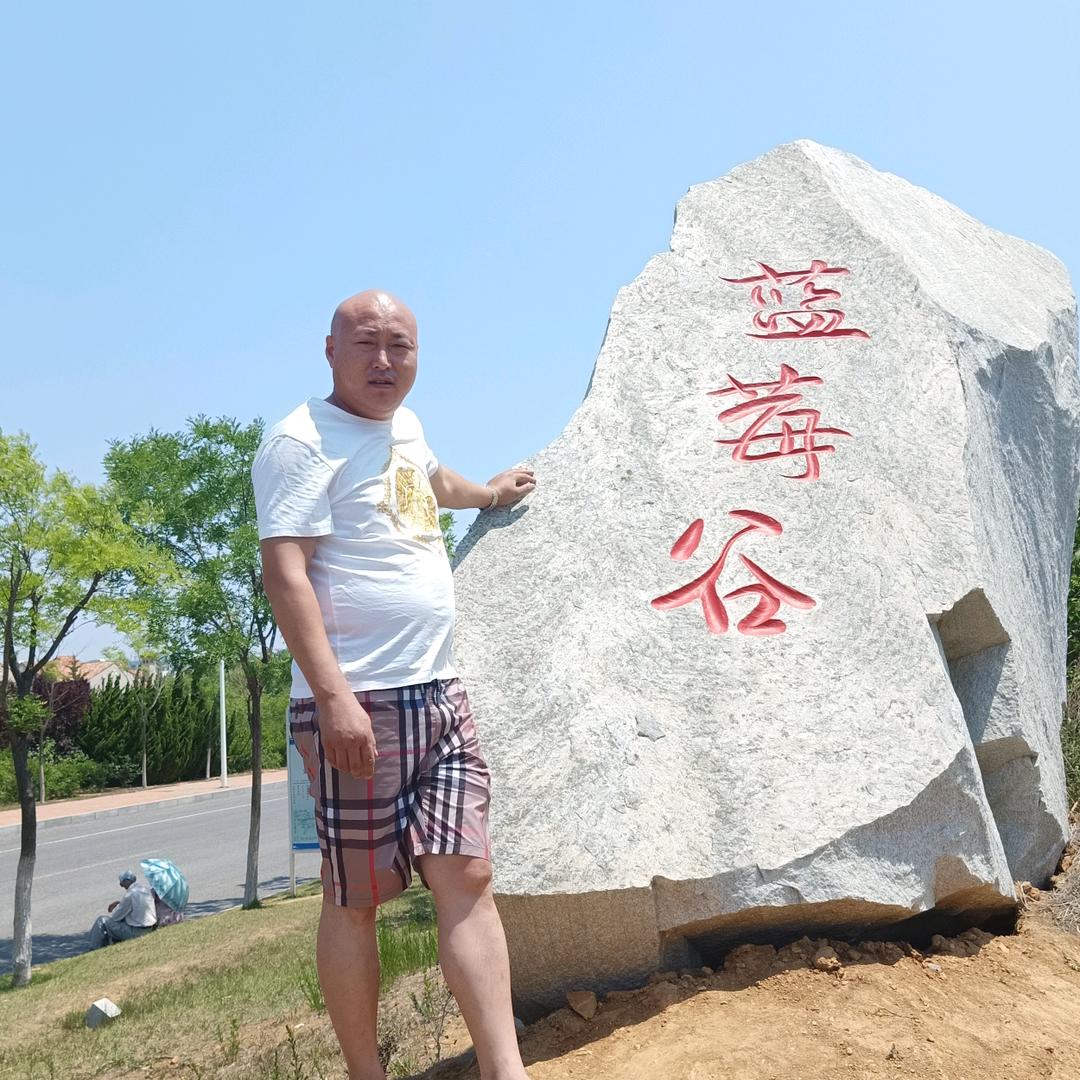 忍一忍就过去了