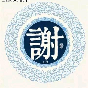 用户744576金碧辉煌