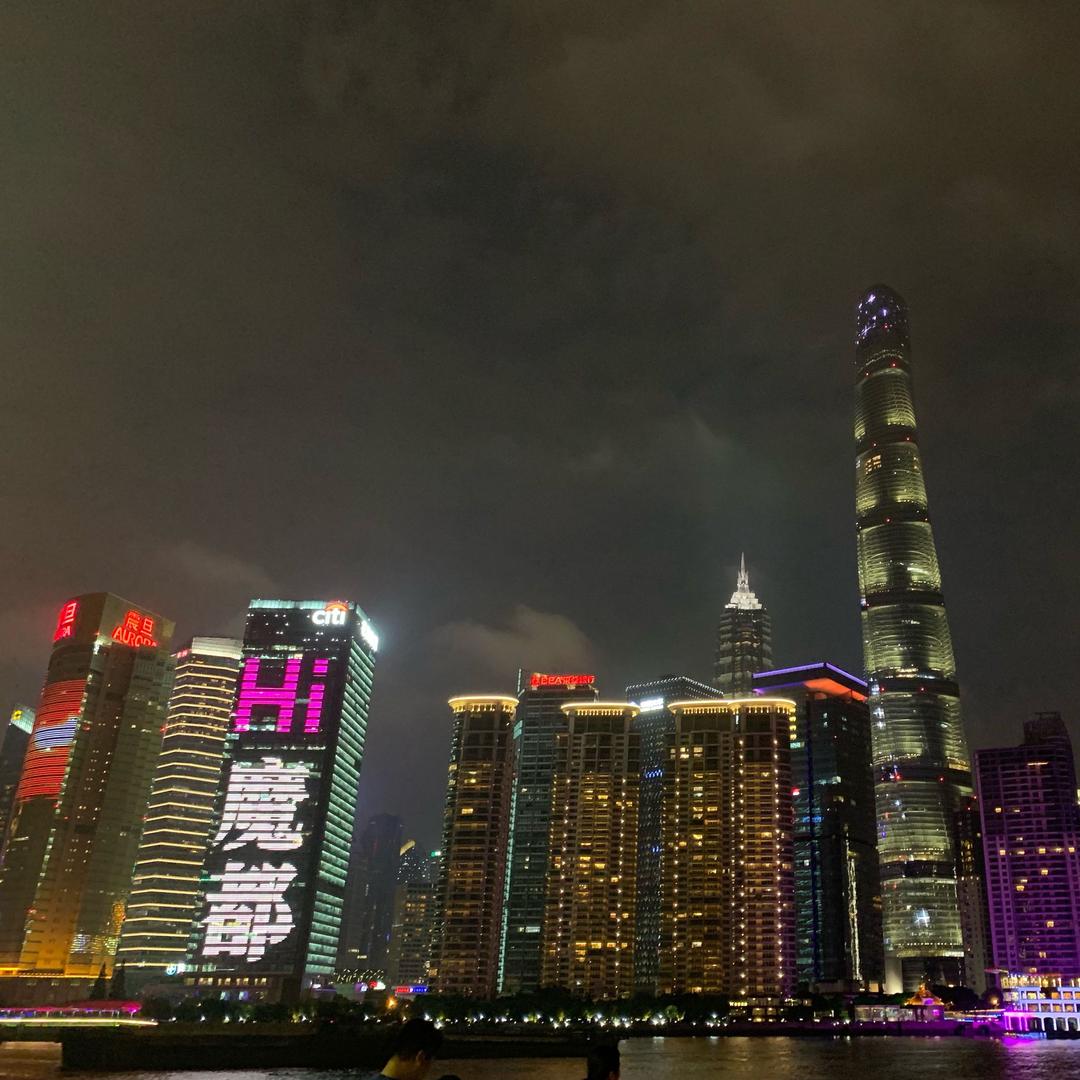 小华