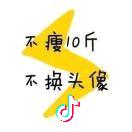 重庆风味小火锅