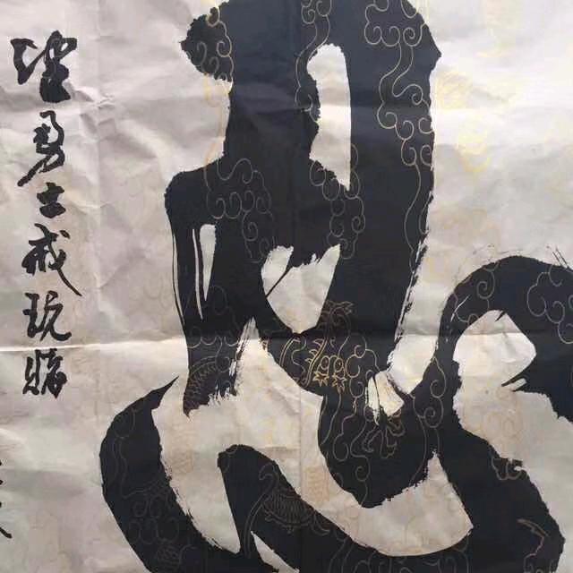 敞亮