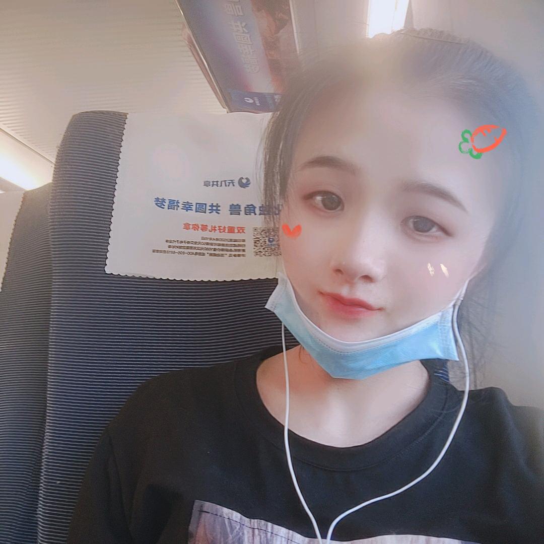 阿欣