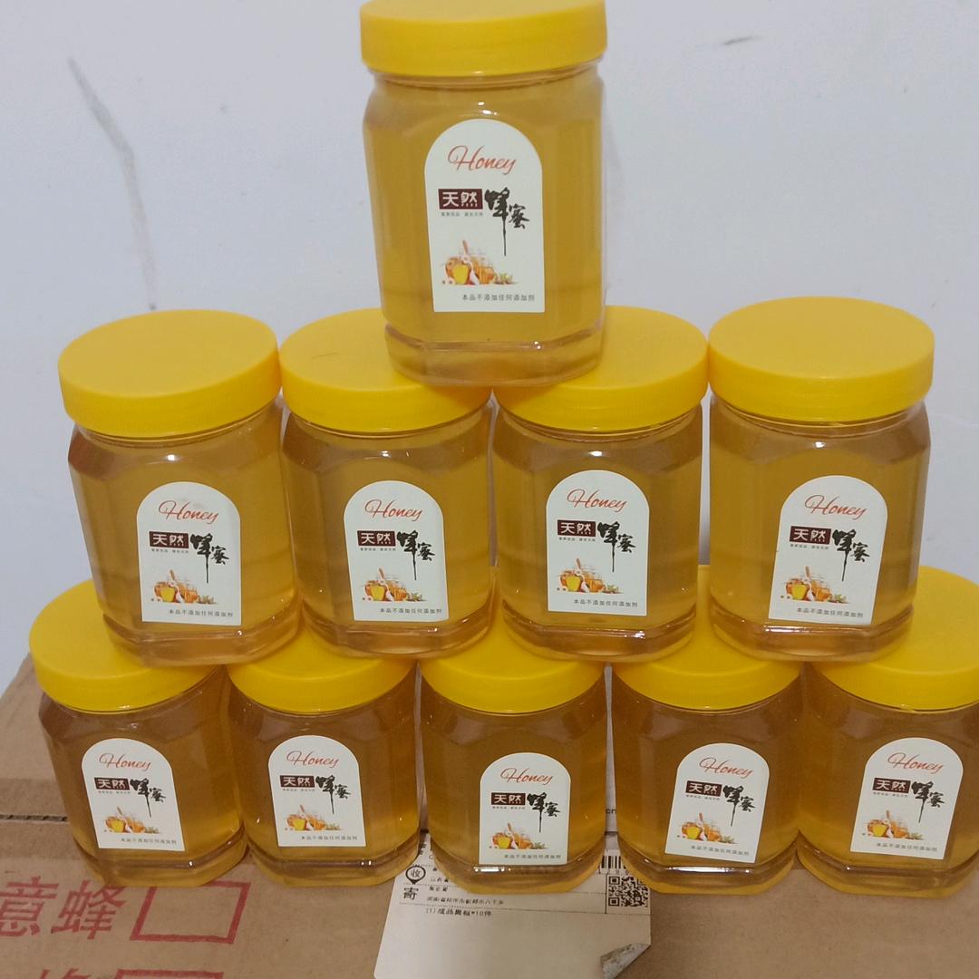 中蜂养殖，甜蜜的养蜂人