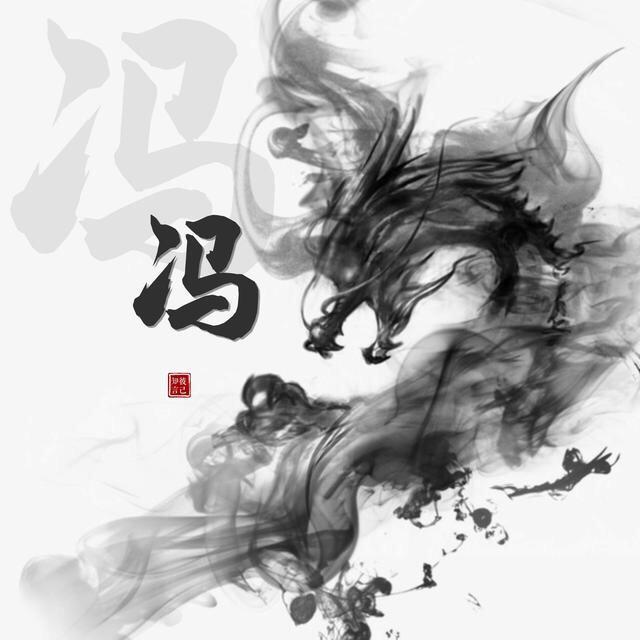 帅小伙