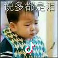 心连心