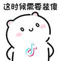 人过亦无踪
