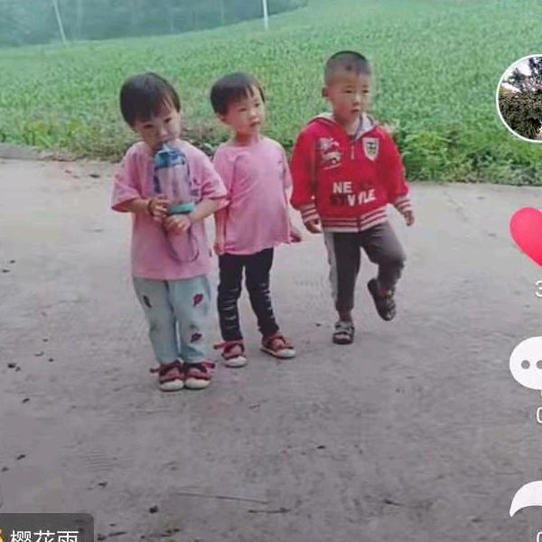 万事如意