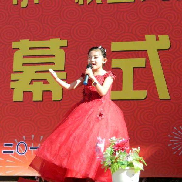 我的幸福
