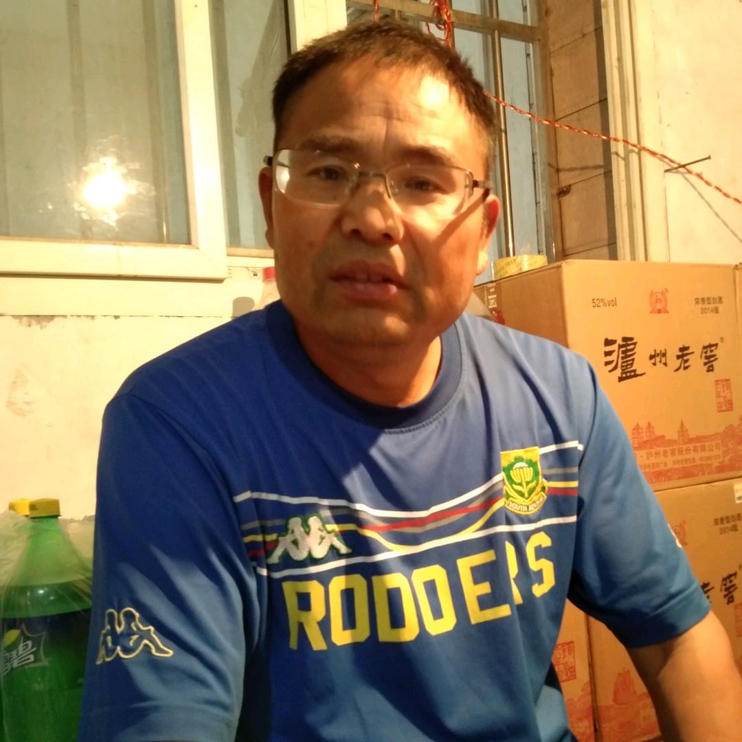 知足常乐（张学智）