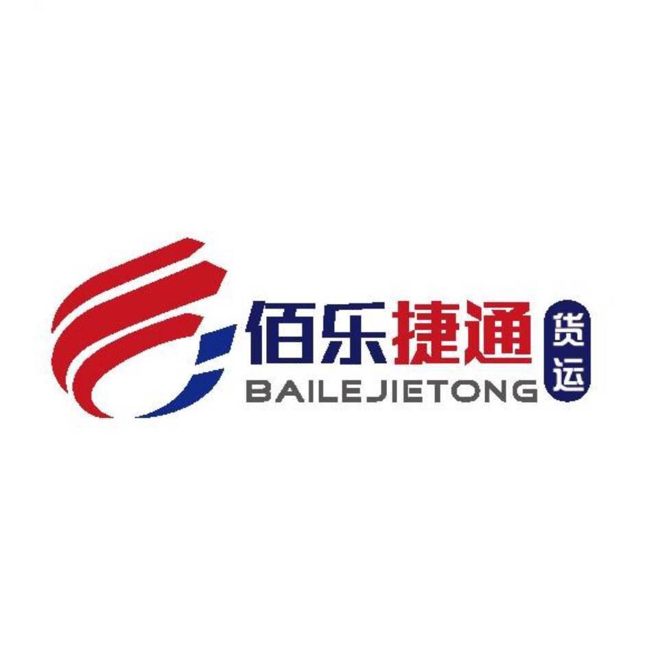 瑞安中通快运