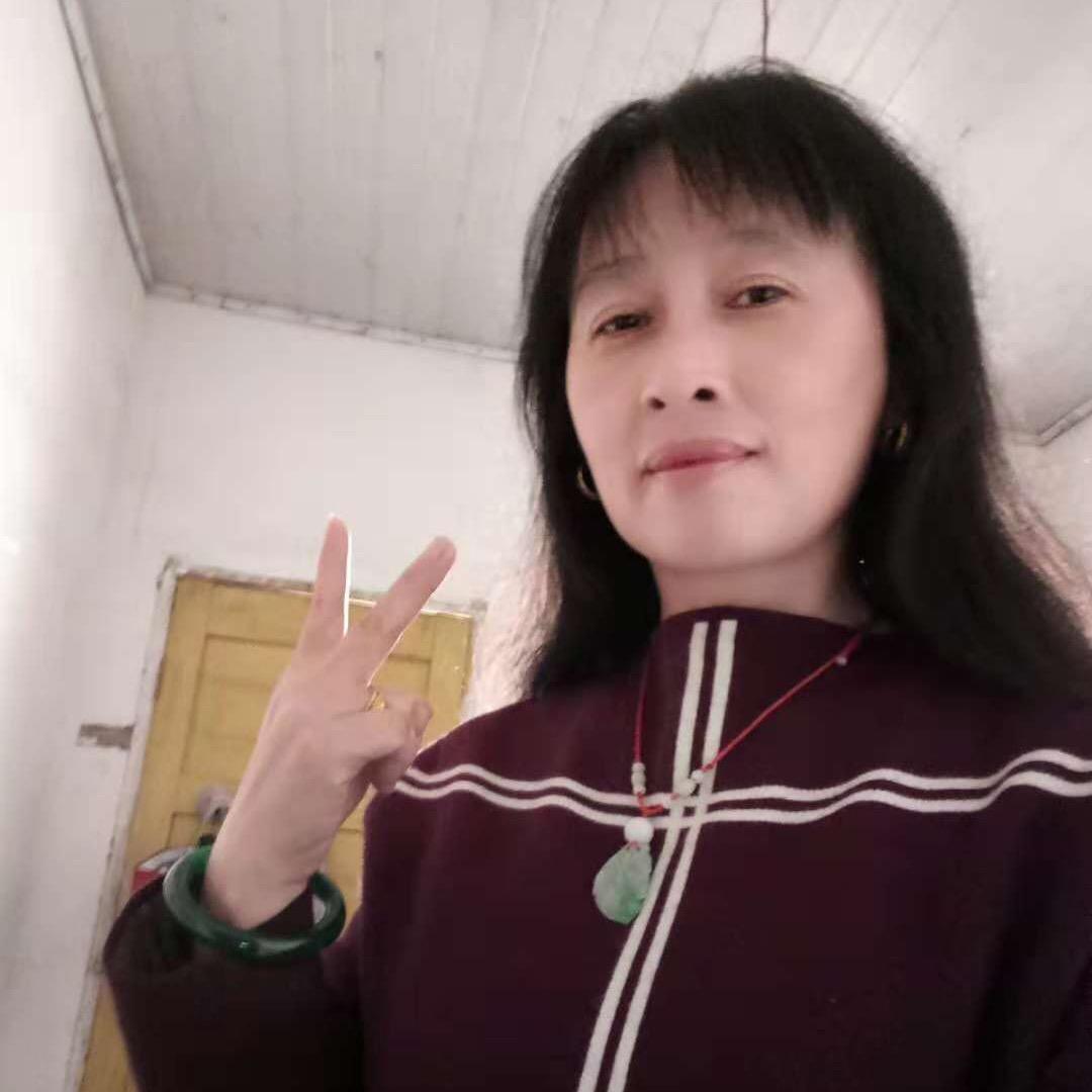竹子
