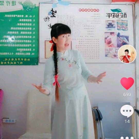 渝北英姐(经络养生)