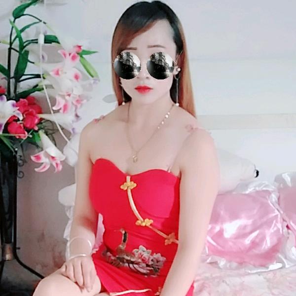 谁家小媳妇