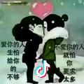 过好每一天，，👬