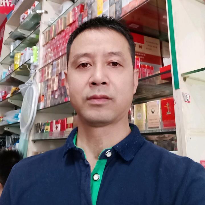 啊平