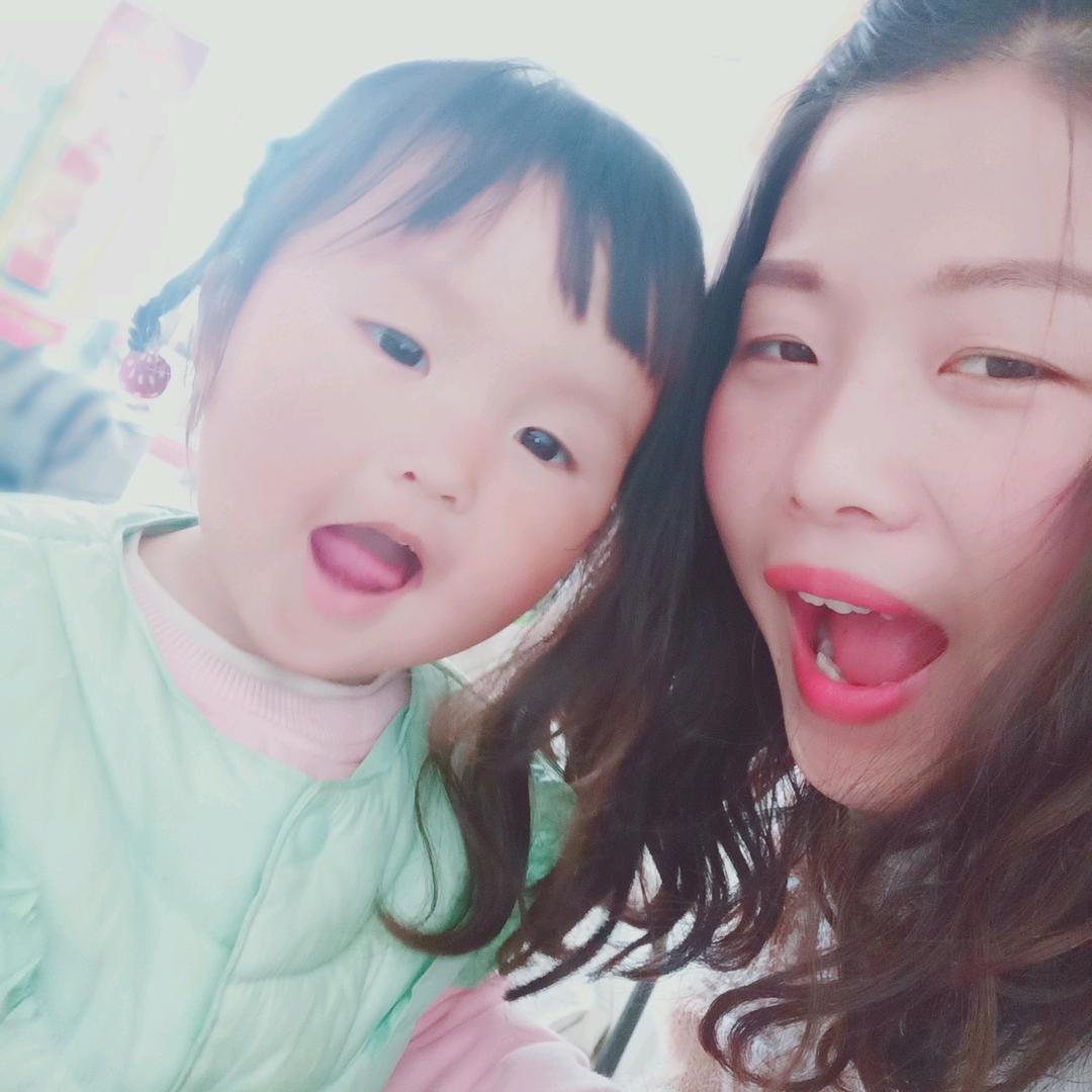 😘 茹