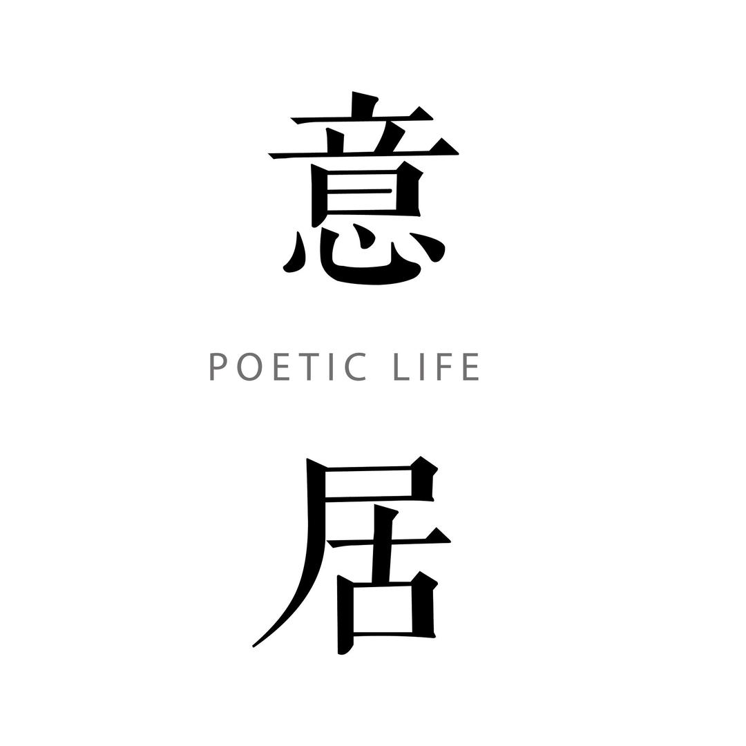 大洋天下（天津）科技发展有限公司
